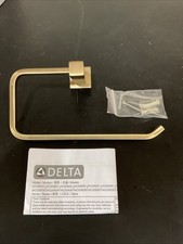 Delta Velum 8-3/8" Wall Mounted Towel Ring, Champagne Bronze IAO20846-CZ