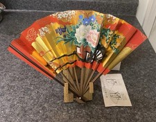 Japanese Folding Fan KYOTO Traditional Sensu Ougi SAKURA Cherry Blossom Red Gold