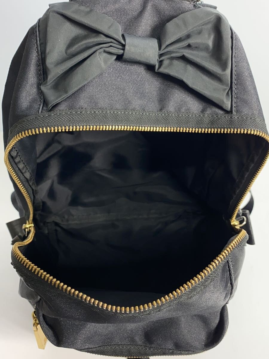 LANVIN en Bleu Backpack BLK | eBay LANVIN en Bleu Backpack BLK | eBay