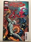 THE AMAZING SPIDER-MAN #25 (3-2026) MARVEL COMICS- ED McGUINNESS COVER- NM