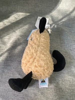 Jellycat Amuseables Peanut Cat Plush 5.9