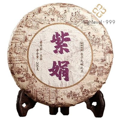 Zi Juan Cha * Pu'er Tea Wild Purple Buds Ancient Tree Puerh Tea Raw Puer 200g