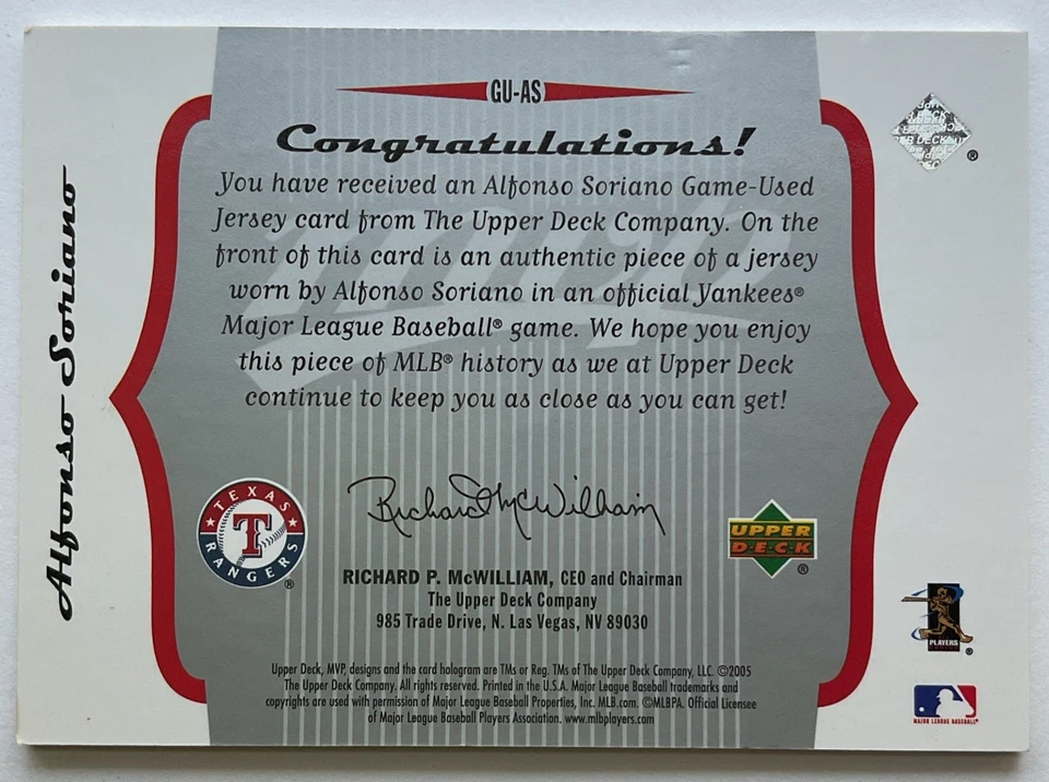 2005 Upper Deck MVP - Jersey Alfonso Soriano #GU-AS (MEM) - Image 2 of 2