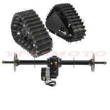 40'' Differential Rear Axle Kit 36V 1000W Motor Wheel Track for ATV Four Wheeler