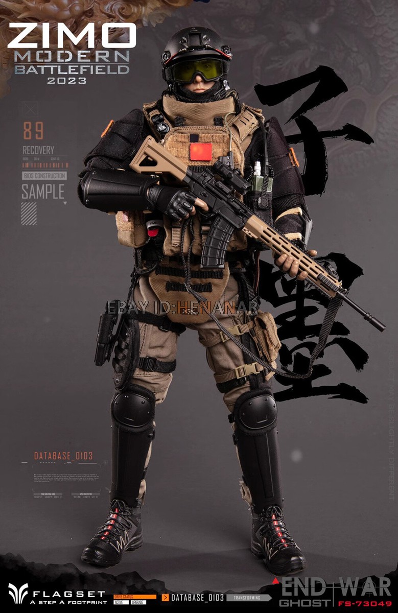 1/6Did製武器セット 30MM オプションパーツセット ARMORED CORE VI FIRES OF RUBICON
