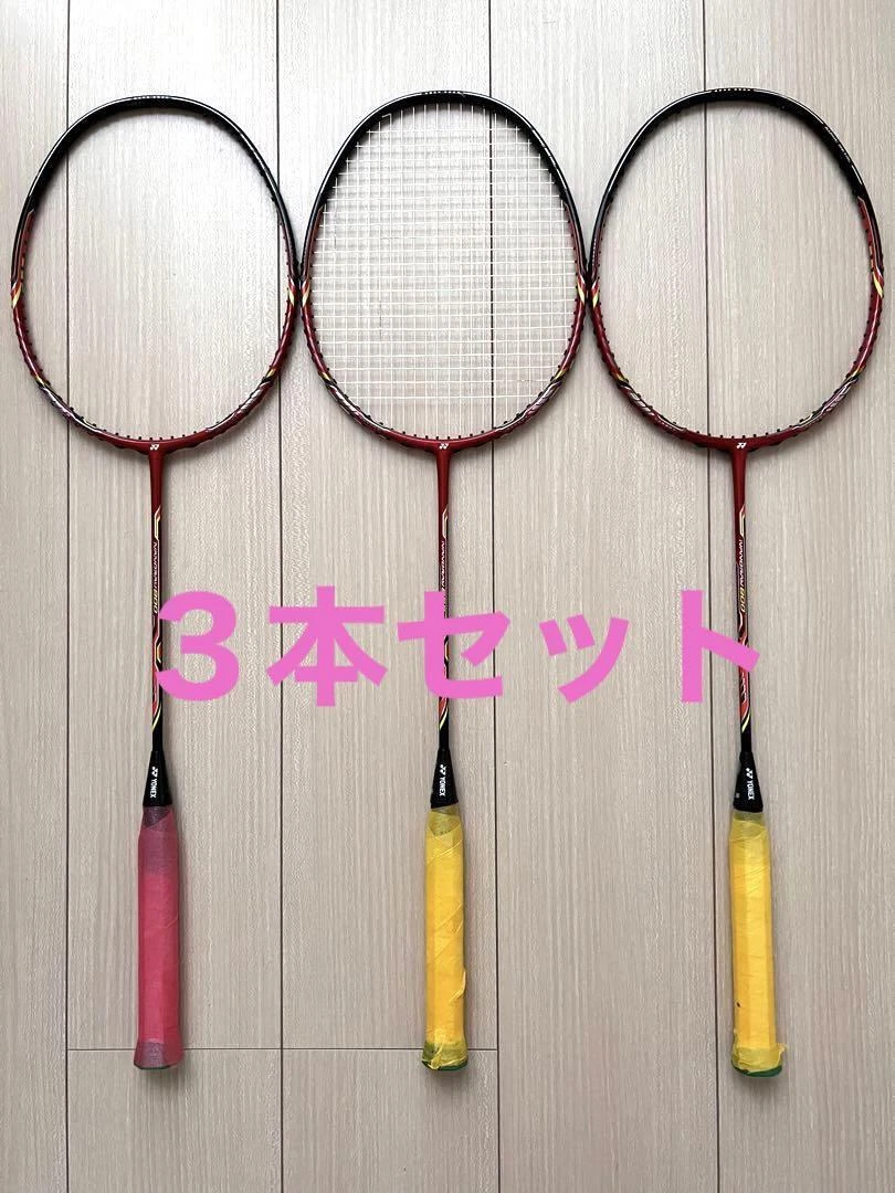 Yonex Badminton Racket Nanoray 800 | eBay