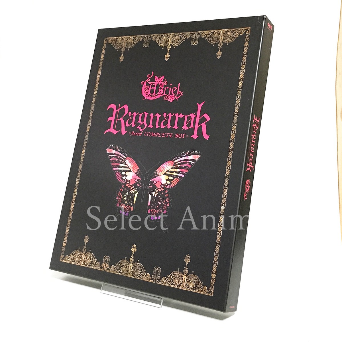 Ragnarok Asriel COMPLETE BOX CD Japan Ver. | eBay Ragnarok Asriel COMPLETE BOX CD Japan Ver. | eBay