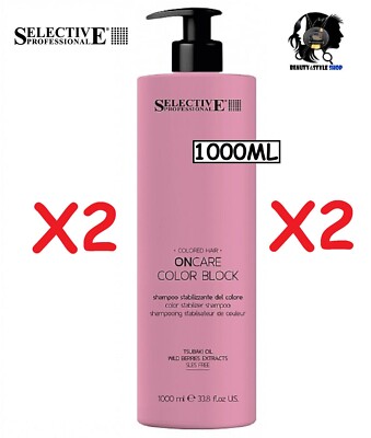 2X SELECTIVE PROFESSIONAL ONCARE COLOR BLOCK SHAMPOO COLORED HAIR DISCOLORED