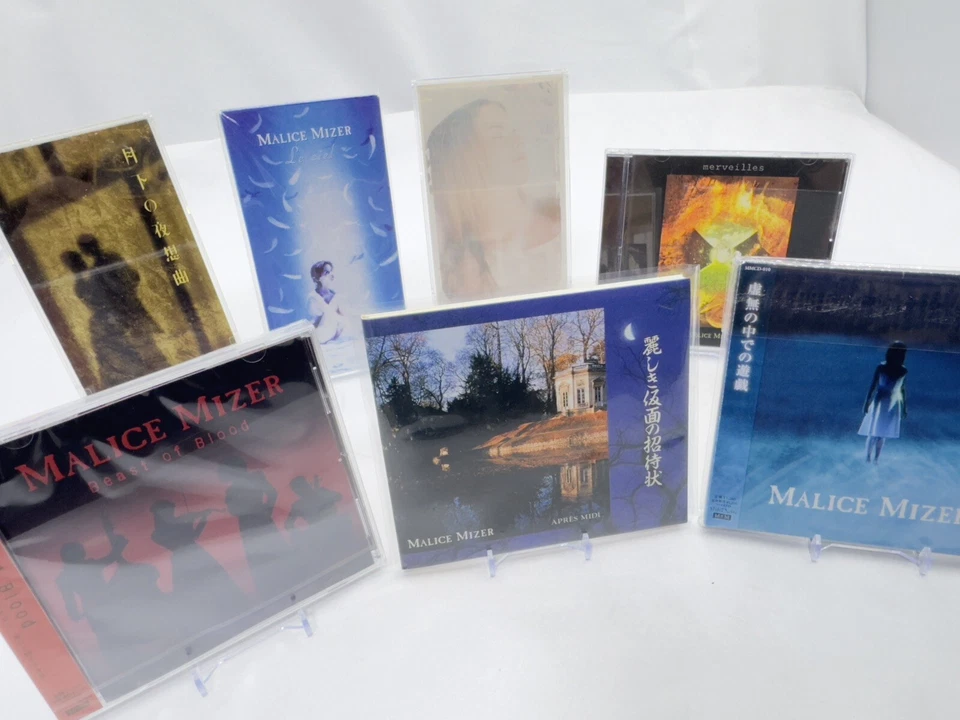 Choose from 19 MALICE MIZER CD Titles - Iconic Visual Kei (V-kei) Rock Band