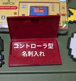 Good condition Super MaRIO game watch Nintendo bonus included