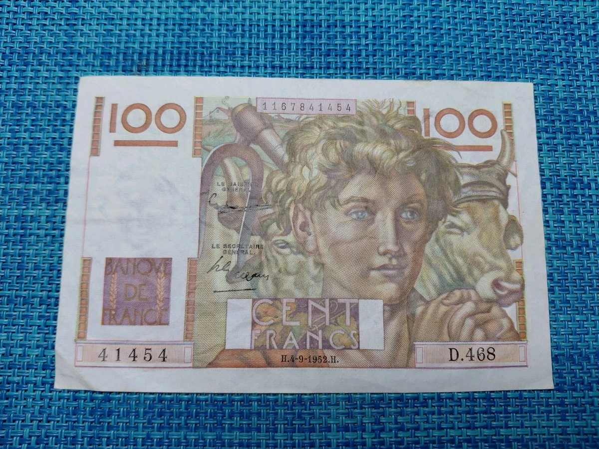 法国纸币| eBay