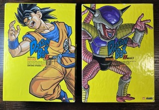 Dragon Ball Z: Dragon Box Z DVD Box Vol 1 & Vol 3