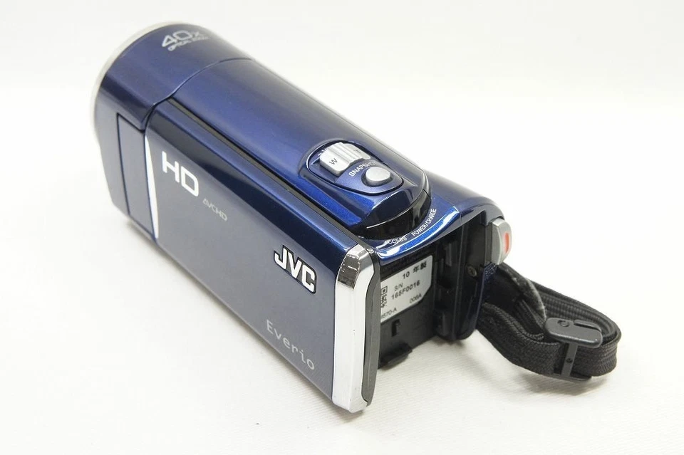 JVC Everio GZ-HM670 High Vision Memory Movie Video Camera Blue #250718o - Image 4 of 4