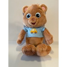 Ms Rachel Potty Time with Bean Plush Bear Blue Shirt Gund Spin Master 10 Inch