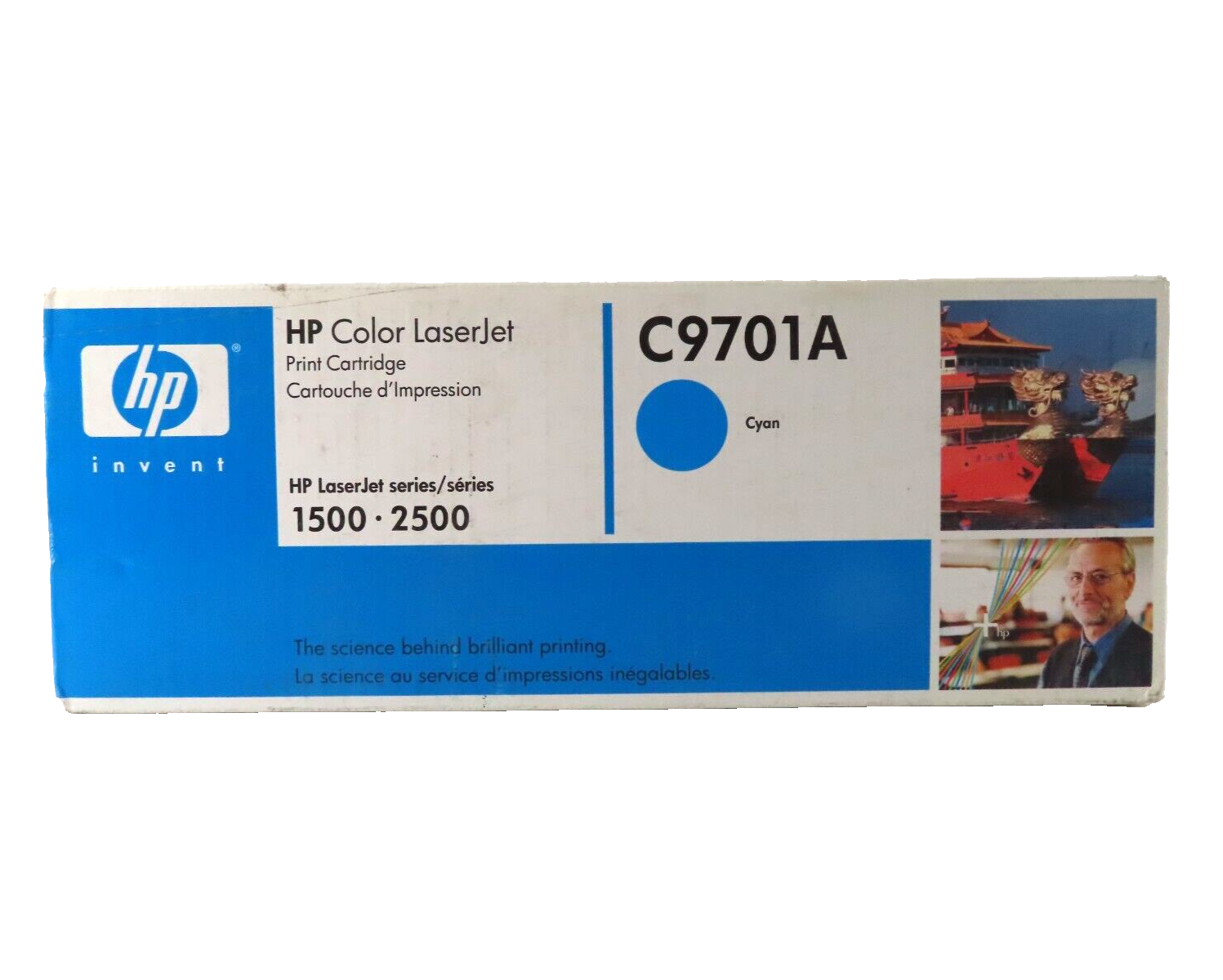 HP Cyan Toner Cartridge for LaserJet 1500, 2500 - C9701A