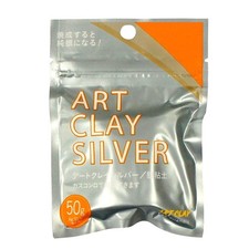 Art Clay Silver 50g Precious Metal Clay Silver