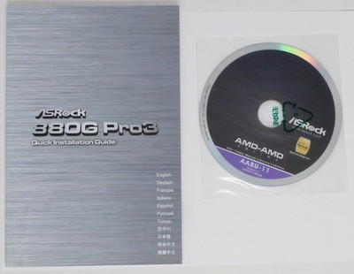 ASRock 880G Pro3 - SET Handbuch ATX IO Shield Slotblende Treiber CD (#25528)