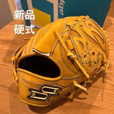 SSK Hardball Pitcher's Glove Pro Edge Used from Japan