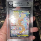 Mega Dragonite ex Full Art #290/217 SIR Holo English BGS 9 (2026)
