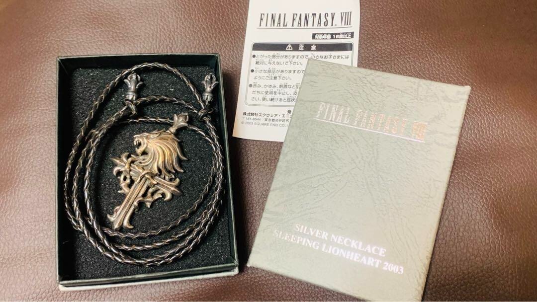 アクセサリー square - FF VIII Sleeping Lion Heart 2003 Square Enix Final Fantasy VIII Sleeping Lion Heart 2003
