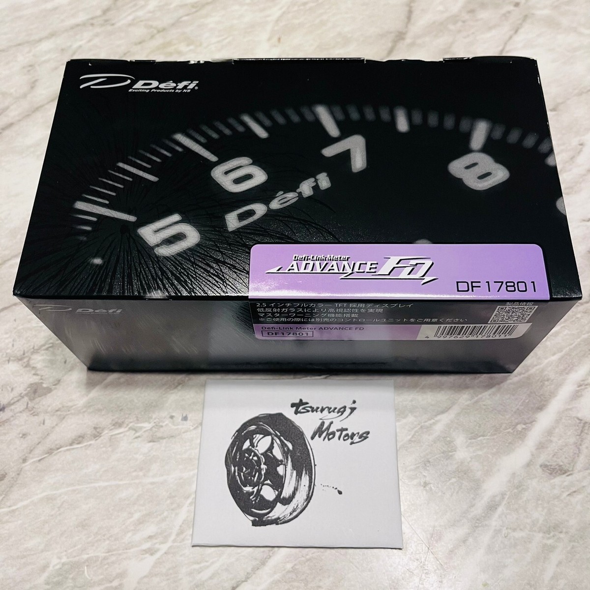 ガラスの器 格安，2025 Defi ADVANCE FD DF17801