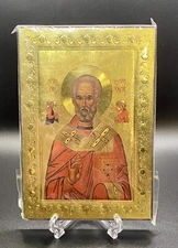 VTG Authentic Hand-Painted Byzantine Art Wood Plaque ST. NICHOLAS W/ Gold Accent