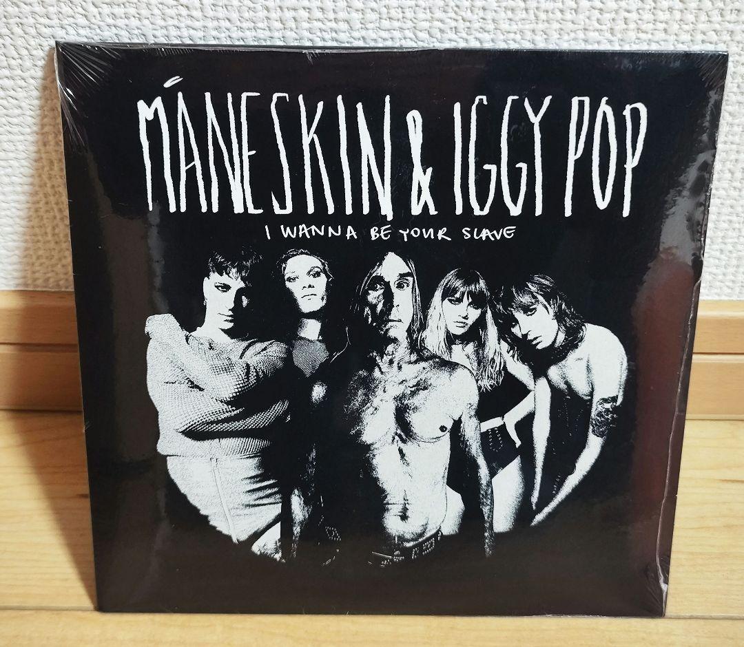 Maneskin - I Wanna Be Your Slave Record | eBay