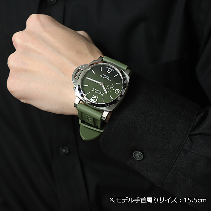 PANERAI Luminor Marina ミリタリーグリーンラバーベルト ミリタリーグリーンのラバーストラップ入荷 | オフィチーネ