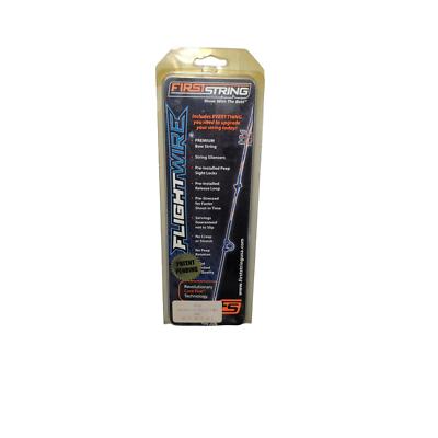 First String Flightwire Bow Hoyt Maxxis 31 26-27.5 #2 Set 50.75,34.75,32.5