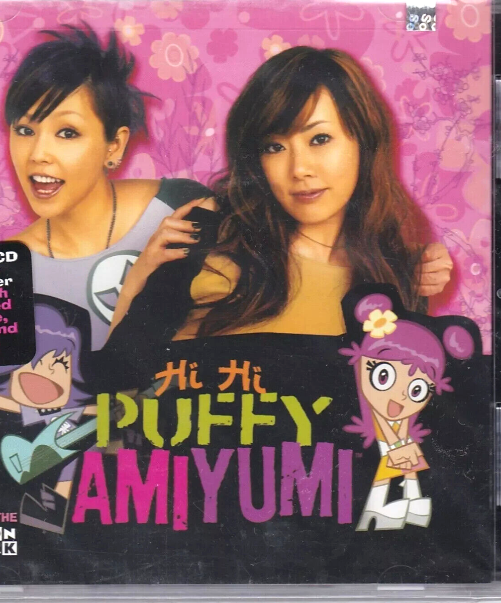 【当時物】激レア　PUFFY パネル SONY ハンディカム　ami yumi Cartoon Network Hi Hi Puffy AmiYumi Yumi Plush Toy 8” Jang