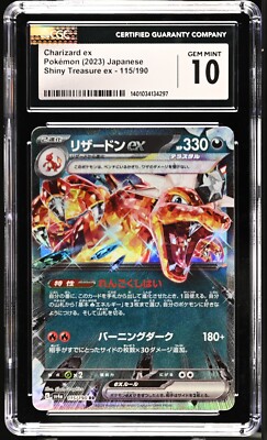 CGC 10 Charizard ex 115/190 RR Shiny Treasure ex sv4a Pokemon Card