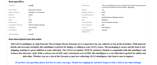 LEGO - sh0762 / sh762 - Ajak - Minifigur - Marvel Super Heroes - Eternals - Bild 3 von 10