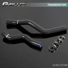 Silicone Radiator Hose Kit 2pcs Fit For 2001-2005 Honda Civic D17 1.7L Black