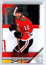 2020-21 Upper Deck #T-17 Alex DeBrincat 2005-06 Upper Deck Tribute