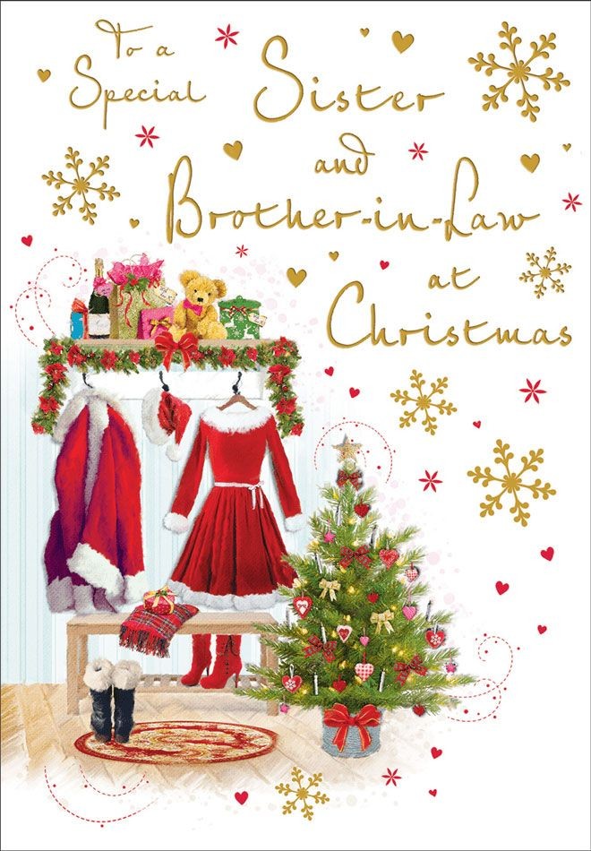 Christmas Card - Sister & Brother in Law Xmas Outfit - Regal Quality NEW