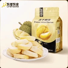 Youling Youshi Freeze-Dried Durian  有零有食 冻干榴莲 网红水果干金枕榴莲干