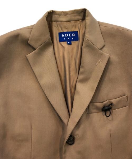 ADER error                    Reflector switch ja… - image 3