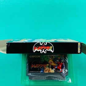 Capcom Gargoyle's Quest II Red Arremer 2 Famicom FC Japan 1992 Unused CIB