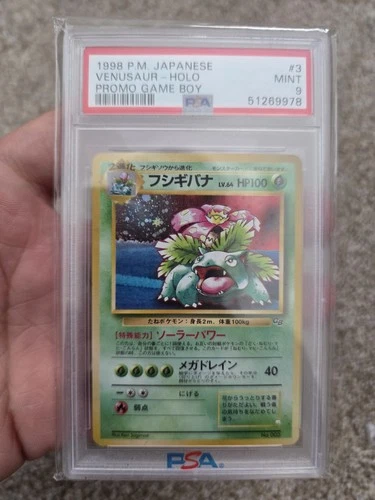 1998 Venusaur GB Gameboy Promo PSA 9