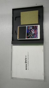 PCE Kiki Kaikai Japanese Version