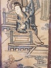 Beautiful Antique Chinese Embroidery Court Robe Ducks Ladies Wall Art — photo 5