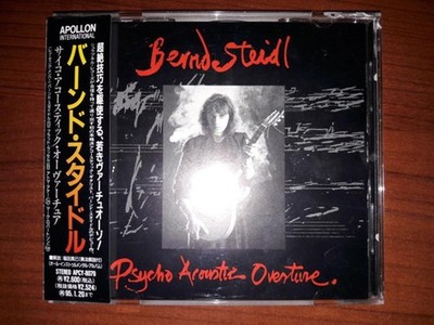 Steidl, Bernd - Psycho Acoustic Overture CD