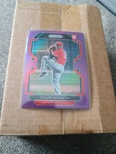 2022 Panini Prizm #95 Dauri Moreta Purple Prizm Baseball Cincinnati RC Rookie *C