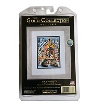 Dimensions Gold Collection Petites Holy Nativity Christmas Cross Stitch Kit 8787