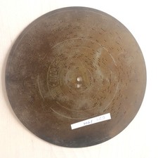Symphonion Weihnachtsplatte 27cm - Still ruht der See