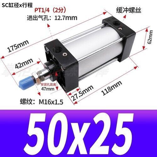 SC50 x25x50x75x100x125x150x200~1000mm Standard Pneumatic Air Cylinder - Picture 10 of 22