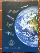 VNIEM CORPORATION JSC METEOR CANOPUS IONOZOND LOMONOSOV SATELLITE PUB LEAFLET