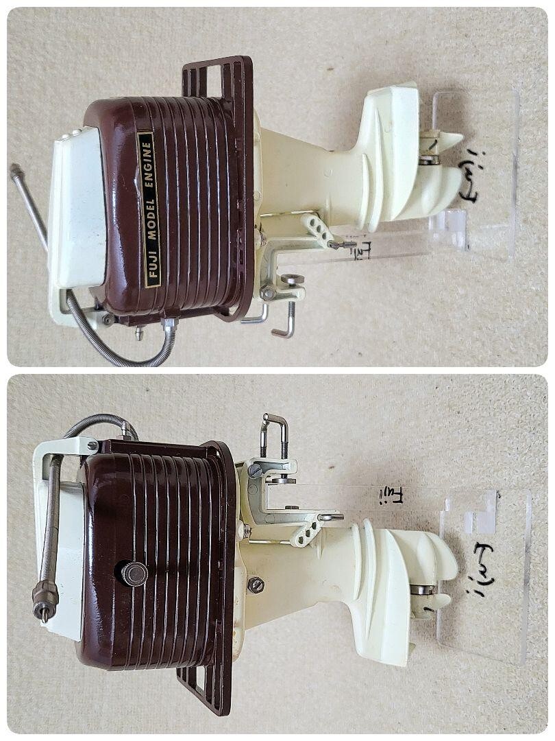 Fuji Sea Horse 15 Outboard Engine and GENGOLŌ Boat Kit Set USED F