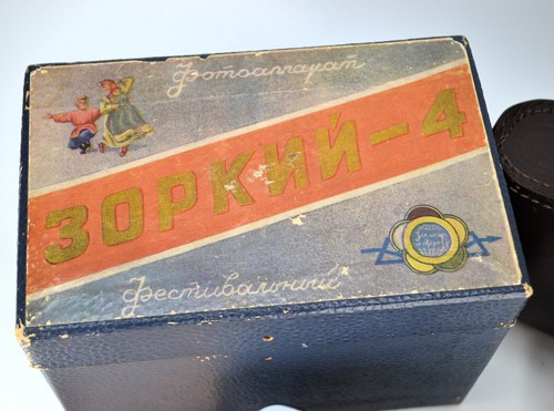 FULLY SERVICED! 1957 ZORKI 4 YOUTH FESTIVAL RF CAMERA + JUPITER-8 lens FULL SET - Picture 2 of 12