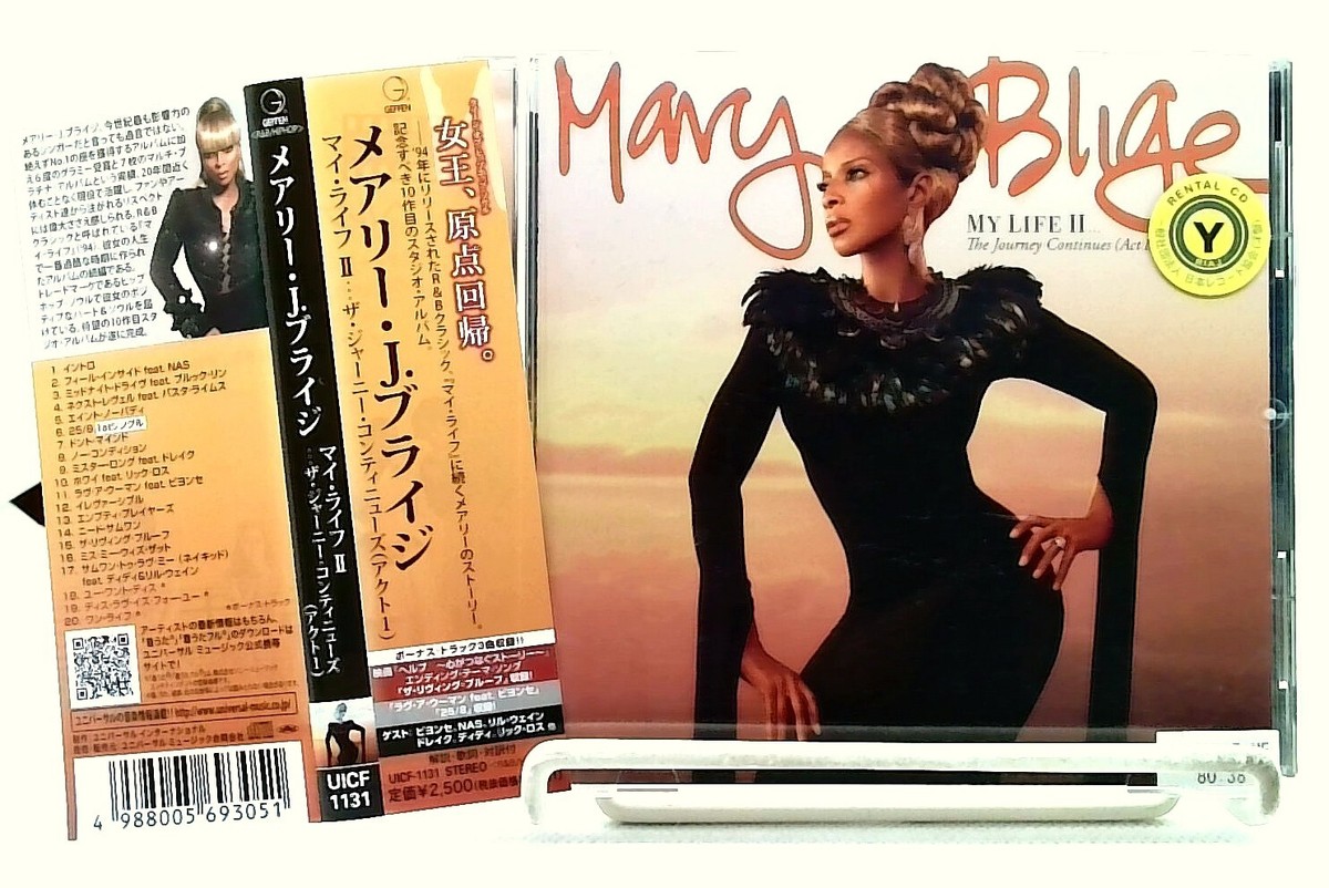 My Life IIThe Journey Continues (Act 1) [CD/OBI] Mary J. Blige